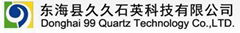 Donghai 99 Quartz Technology CO.,LTD.