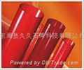 red quartz tube