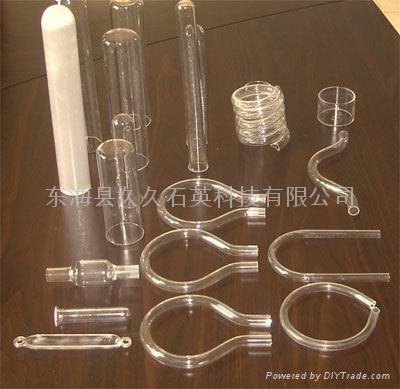 further quartz tube