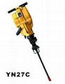 Gas-powered Rock Drill YN27C 1