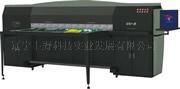 uv flat bed printer