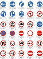 Traffic Sign 4