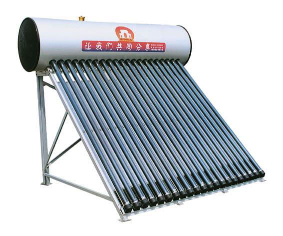 solar water heater (pressured)