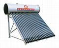 太陽能熱水器(承壓) 1