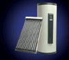 solar water heater(separate)