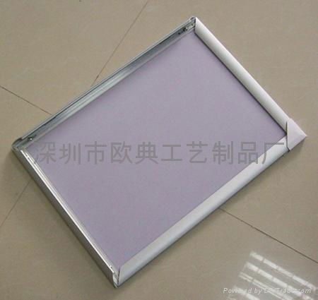 Openfronted Aluminum Photo Frame