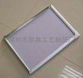 Openfronted Aluminum Photo Frame 1