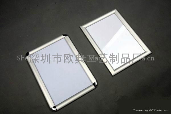 Openfronted Aluminum Photo Frame 5