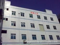 Shenzhen Odear Craft Manufactory 