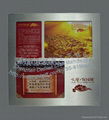 Advertising photo frame 1