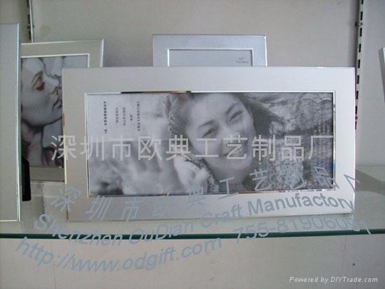 Aluminum Photo Frame