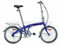 Folding bike