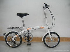 Folding bike