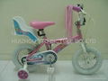 Kids bike