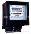 DD862 single phase elctric meter