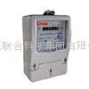 DDS169 electronic single-phase electric meter 