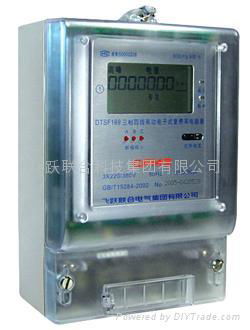 DTS169(Z) three-phase electronic combination meter