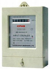 DDSI169 single-phase electronic carrier wave energy meter