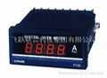 Digital AC Ammeter series  1