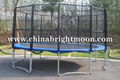 Trampoline Enclosure