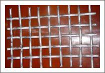 Crimped Wire Mesh 