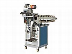 Vertical Automatic Packing Machine  