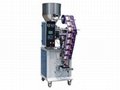 Vertical Automatic Packing Machine   2