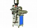 Vertical Automatic Packing Machine   3