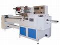 Without Pallet Automatic Packing Machine DSC-450 