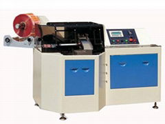 Angle-folding Packaging Machine DSC-200