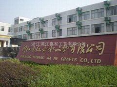 Zhejiang Pujiang Jiahe Arts & Crafts Co.,Ltd.