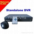 8chH.264 Standalone DVR: network/PTZ/D1