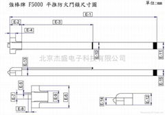 北京JS510报警消防通道锁 