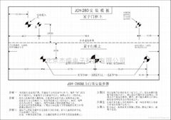 北京JS消防通道锁报警锁  