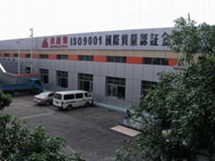 Foshan Shunde Bolliya Plastic-Aluminum Composite Panel Co., Ltd.