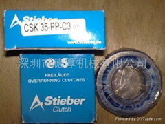 德国STIEBER单向轴承(CSK35PP)