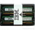 IBM Server Memory (41Y2732) | Genuine |