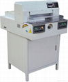 Paper Cutter CB-480Z3 3