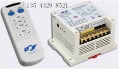 直流5路遙控開關
