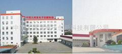 SHENZHEN DAHONGFA ELECTRONICS CO.,LTD