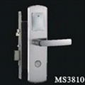 Mifare Card Hotel Lock