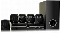 5.1 Home theatre