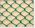 chain link fence