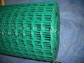 wire mesh fence 2