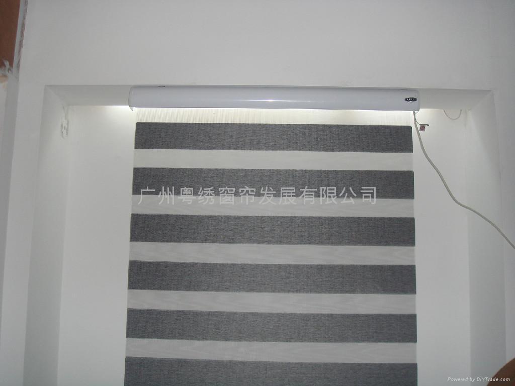 motorized sheer shades