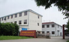 Guangzhou Yuexiu Window Blind Development CO.,LTD