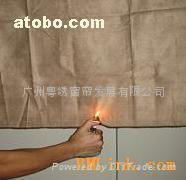 flame retardant curtain