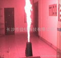 Color Flame Porjector 2