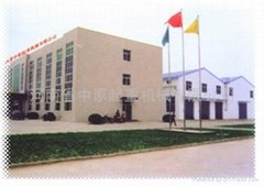 河南省中原起重机械有限公司
