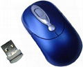 2.4G wireless mouse 1